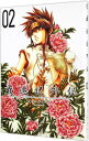 【中古】最遊記外伝 2/ 峰倉かずや