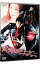 【中古】仮面ライダー THE FIRST / 長石多可男【監督】 1,287円