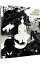 【中古】【最大10倍!5/30限定】ASIAN KUNG−FU GENERATION/ ファンクラブ 155円