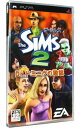 【中古】PSP ザ・シムズ2 Dr.ドミニクの陰謀