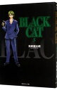 【中古】BLACK CAT 5/ 矢吹健太朗