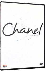 【中古】サイン・シャネル　カール・ラガーフェルドのアトリエ / カール・ラガーフェルド【出演】のサムネイル