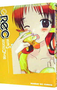 ͥåȥճŷԾŹ㤨֡šREC 5/ ָQϺפβǤʤ110ߤˤʤޤ