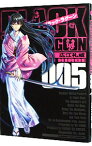 【中古】【全品10倍！4/10限定】BLACK　LAGOON 5/ 広江礼威