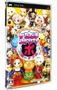 【中古】PSP ドラゴンクエスト&ファイナルファンタジー in いただきストリートポータブル