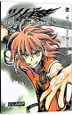 【中古】ツバサ-RESERVoir CHRoNiCLE- 14/ CLAMP