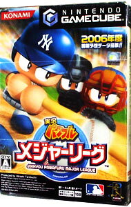 【中古】GC 実況パワフルメジャーリーグ