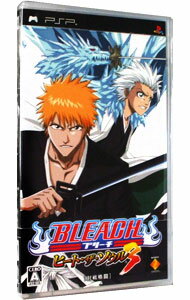 【中古】PSP BLEACH−ヒート・ザ・ソウル3−