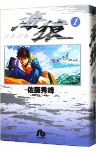 ͥåȥճŷԾŹ㤨֡š۳ 1/ ƣפβǤʤ110ߤˤʤޤ