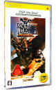 【中古】PSP モンスターハンター ポータブル PSP The Best