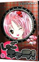 【中古】しゅごキャラ! 1/ PEACH-PIT