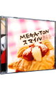 【中古】飯塚雅弓のMEGA−TONスマイル!36g / その他