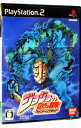 【中古】【全品10倍!4/25限定】PS2 ジョジョの奇妙な冒険 ファントムブラッド