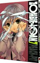 【中古】ZOMBIE-LOAN 7/ PEACH-PIT