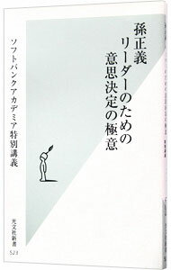 ͥåȥճŷԾŹ㤨֡š¹꡼Τΰջ׷ζ˰ / ¹פβǤʤ165ߤˤʤޤ