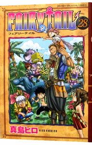 【中古】FAIRY　TAIL 28/ 真島ヒロ