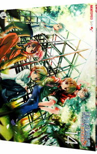 【中古】マジキュー4コマリトルバスターズ！　エクスタシー 14/ アンソロジー
