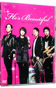 &nbsp;&nbsp;&nbsp; 美男ですね　劇場編集版 の詳細 発売元: CCC　カルチュア・パブリッシャーズ事業部 カナ: イケメンデスネゲキジョウヘンシュウバン / ヨウガ ディスク枚数: 1枚 品番: TDV21340D リージョンコード: 2 発売日: 2011/10/28 映像特典: 内容Disc-1美男ですね 関連商品リンク : 洋画 CCC　カルチュア・パブリッシャーズ事業部　