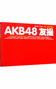 【中古】AKB48　友撮　THE　RED　ALBUM / AKB48