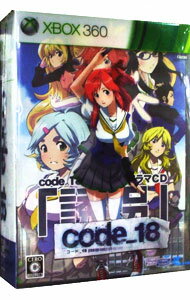 【中古】Xbox360 code_18 初回限定版