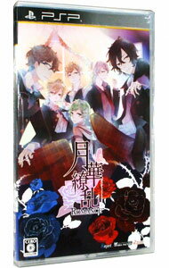 【中古】PSP 月華繚乱ROMANCE 【中古】PSP 月華繚乱ROMANCE