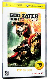 【中古】PSP GOD EATER BURST（ゴッドイーターバースト） PSP the Best