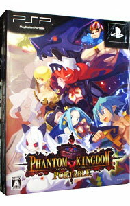 Other - 【中古】PSP 【資料集・CD2枚同梱】ファントム・キングダム　PORTABLE　初回限定版