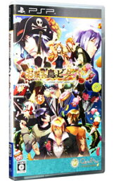 【中古】PSP お菓子な島のピーターパン