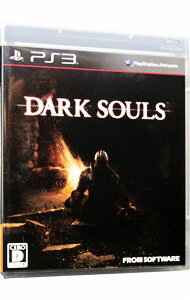 【中古】PS3 DARK SOULS（ダークソウル）