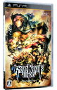 【中古】PSP グランナイツヒストリー