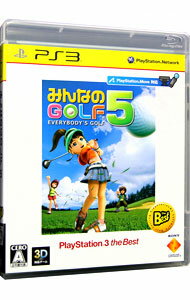 【中古】PS3 みんなのGOLF 5 PlayStation3 the Best