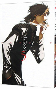 ����šۥҥȥ����� 5/ ���˥��󥽥�