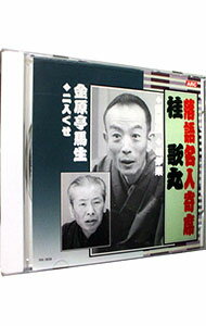 ͥåȥճŷԾŹ㤨֡š̾ʹʡ˲δݡ¢⸶ͤ / ˲δݡ⸶פβǤʤ220ߤˤʤޤ