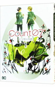 【中古】Count07 1/ ヒノモト円時