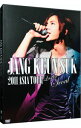 【中古】JANG KEUN SUK 2011 ASIA TOUR LAST in SEOUL/ チャン・グンソク【出演】