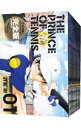 【中古】テニスの王子様 Season1 【完全版】 ＜全12巻セット＞ / 許斐剛（コミックセット）