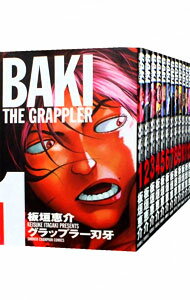 楽天市場】グラップラー刃牙 全巻(コミック|本・雑誌 楽天市場】グラップラー刃牙 全巻(コミック|本・雑誌