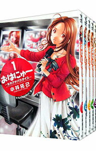 【中古】おはにゅ−−女子アナパラダイス−　＜全5巻セット＞ / 小林拓己（コミックセット）