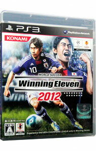 【中古】PS3 ワールドサッカー ウイニングイレブン 2012