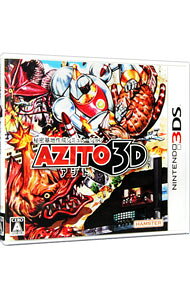 楽天市場】AZITO 3Dの通販