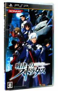 【中古】PSP 戦律のストラタス 【中古】PSP 戦律のストラタス