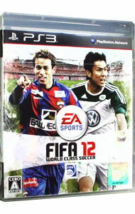 【中古】PS3 FIFA　12　ワールドクラス　サッカー