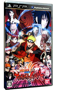 楽天市場】psp naruto-ナルト-疾風伝 ナルティメットインパクトの通販