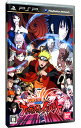 【中古】PSP NARUTO－ナルト－ 疾風伝 ナルティメットインパクト