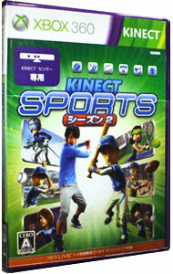 Xbox360 Kinectスポーツ　シーズン2