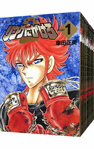 【中古】リングにかけろ2　＜全26巻セット＞ / 車田正美（コミックセット）のサムネイル