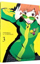 【中古】【Blu−ray】ペルソナ4 3 完全生産限定版 特典CD・カード2種・ブックレット・三方背ケース付 / 岸誠二【監督】