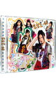 【中古】SKE48/ 【CD＋DVD】オキドキ　type－A