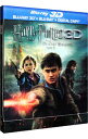 【中古】【Blu−ray】ハリー・ポッターと死の秘宝 PART2 3D&2D ブルーレイセット / デヴィッド・イェーツ【監督】