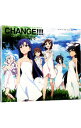 【中古】【CD+DVD】CHANGE!!!! 初回限定盤 / 765PRO ALLSTARS
